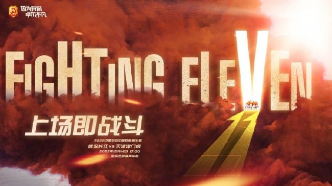 他弥补了渡边新和残缺的人生，却只收了他二三十亿人民币的股份。